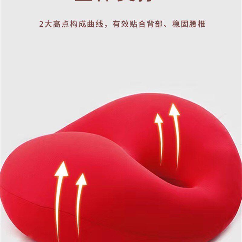 孕妇靠枕办公室座椅护腰靠垫懒人床上靠背垫沙发靠包秋冬汽车腰靠