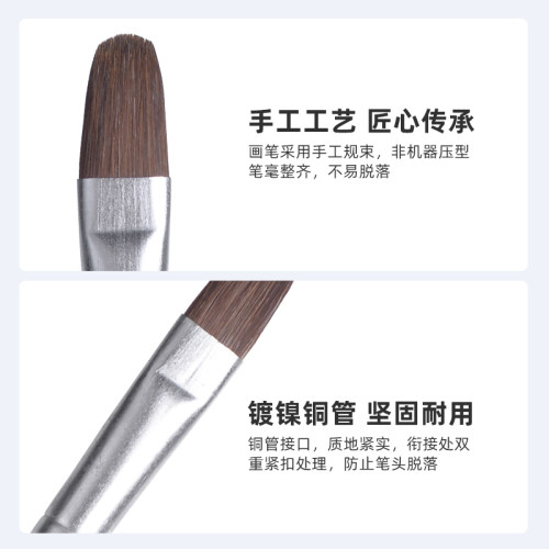 亚利达黄杆水彩笔套装单支美术用水彩油画笔颜料笔丙烯画画学生美