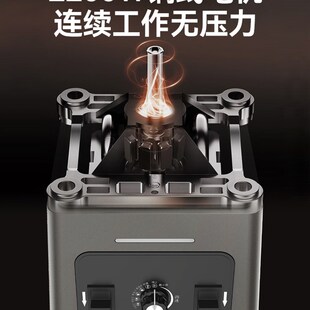 美莱特C280带罩商用沙冰机奶茶店专用冰沙榨汁破壁机全自动碎冰机