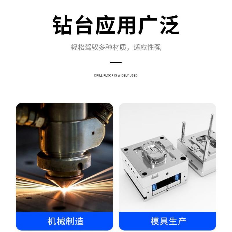 西湖伺服全自动数控台钻钻攻一体机多轴十字工作台转台分度免编程