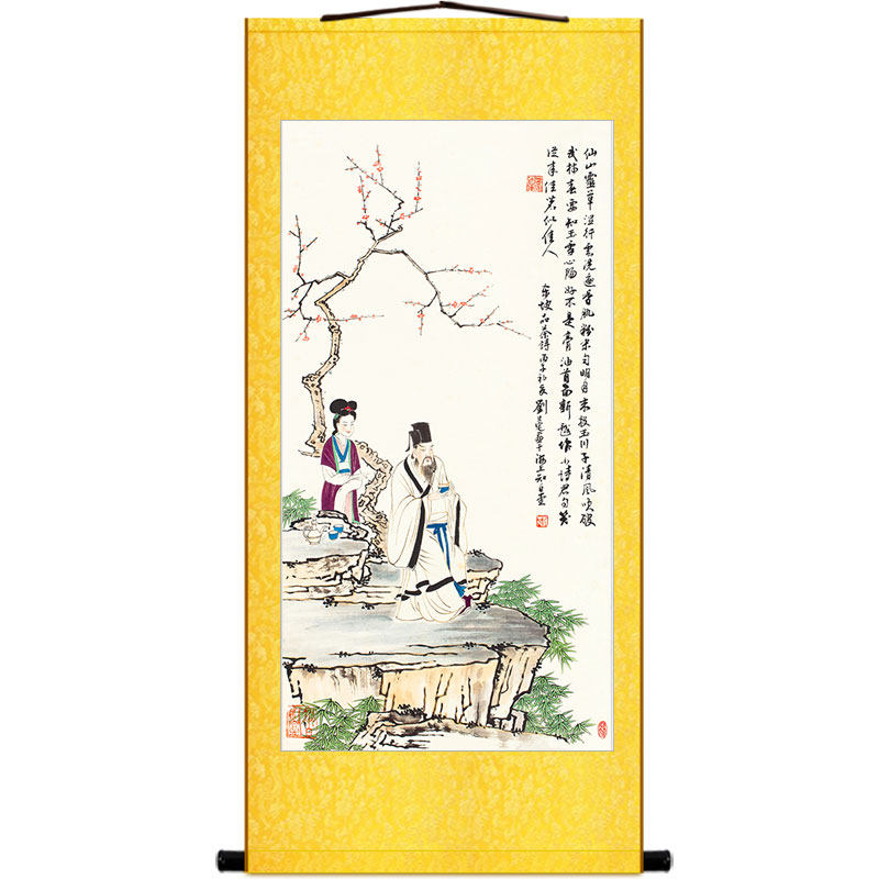 苏东坡品茶图人物画像 绢布卷轴挂画 茶馆茶庄茶文化装饰字画定制