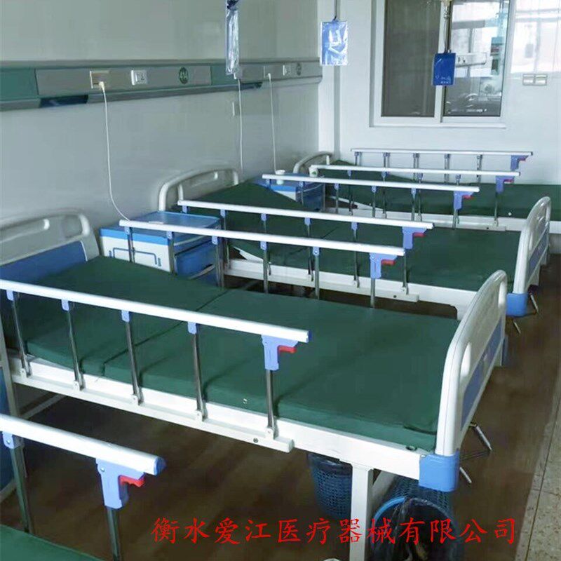 医院护理床防摔床档铝合金折叠护栏家用病床床栏老人扶手定做加工