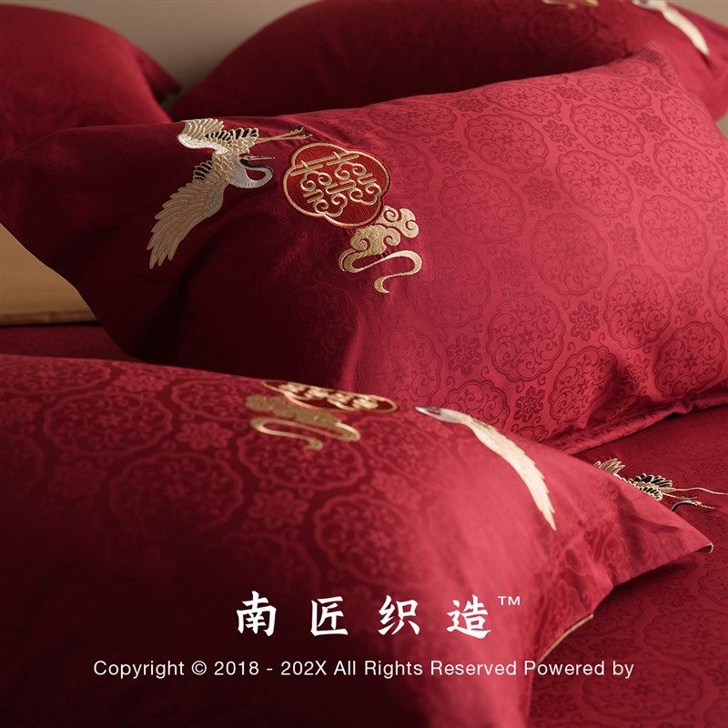 南匠婚庆四件套全棉绣花提花结婚床上用品大红色床单被笠新婚喜嫁