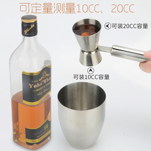 不锈钢手柄盎司杯器  量杯 安士杯 量勺 量匙 量酒器奶茶吧台用品