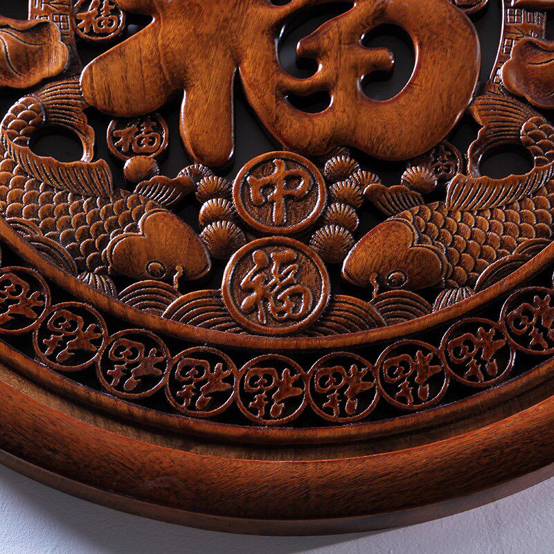 东阳木雕挂件香樟木头雕刻画工艺品中式客厅艺术室内装饰品福中福