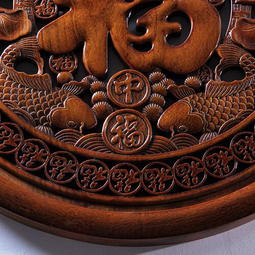 东阳木雕挂件香樟木头雕刻画工艺品中式客厅艺术室内装饰品福中福