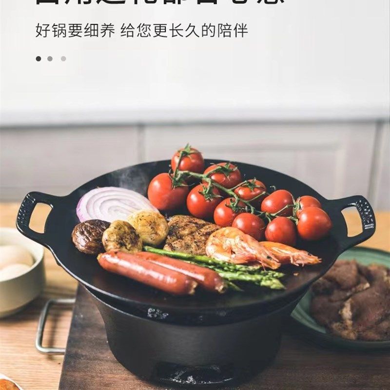 户外圆形铸铁碳炉烧烤炭炉炭火炉子庭院自助韩式烧烤炉木炭烤肉锅