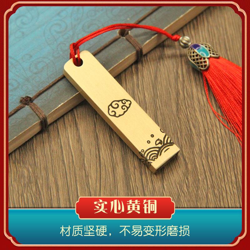黄铜姓名扁章印章定制 祥云海浪纹个人签名章 手工黄铜签字私章防