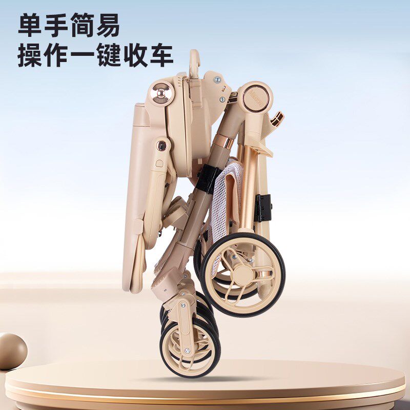 双胞胎婴儿推车可坐可躺二胎可拆分折叠双向大小宝婴儿车遛娃神器