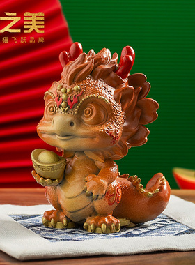 铜之美 龙摆件生意兴龙铜工艺品装饰品办公桌博古架书柜高档礼品