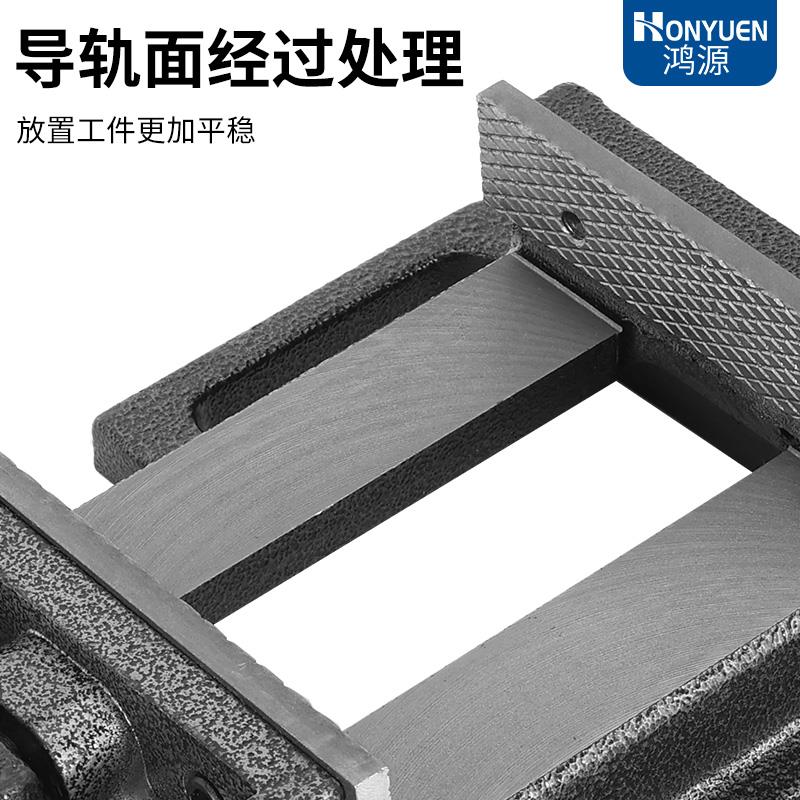 鸿源重型钻床美式平口钳台钻专用木工小台钳3寸4寸5寸6寸钳子包邮