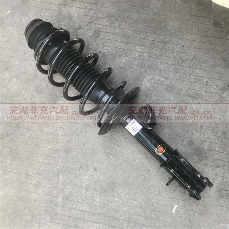 奇瑞E3艾瑞泽3前悬挂减震器 前避震器 开瑞K50前减震器总成带弹簧