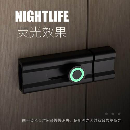 免打孔插销锁粘贴式室内反锁门栓房间门闩明装门扣防盗老式门锁扣