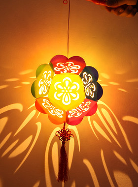 元宵节幼儿园儿童手提发光灯笼 新年春节手工制作diy绣球花灯材料