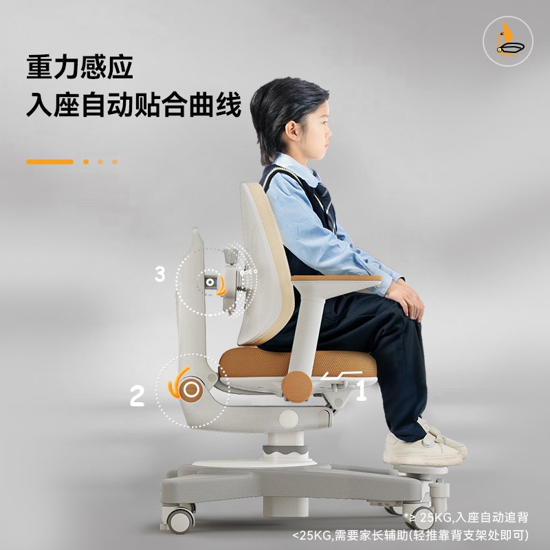 儿童学习桌家用可升降实木书桌小学生写字作业专用课桌子椅子套装