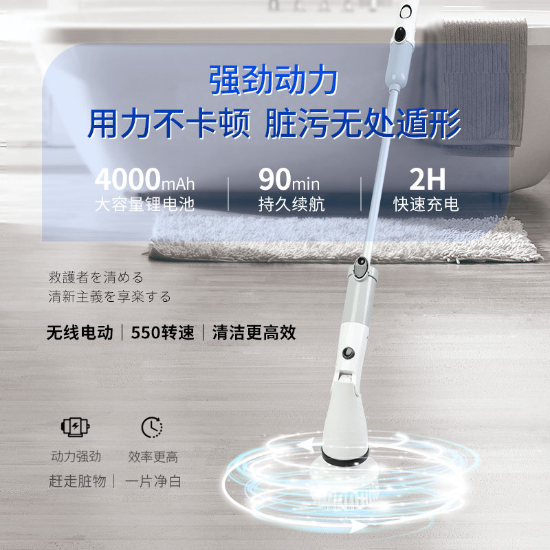 多功能卫生间瓷砖长柄电动清洁刷子地板浴室厕所洗地缝隙厨房神器