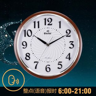 报时挂钟整点说话大音量钟表客厅家用墙上装 饰静音大数字老人时钟