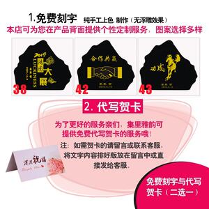 格局摆件办公室装饰品老板办公桌书柜茶柜工艺品新中式励志座右铭