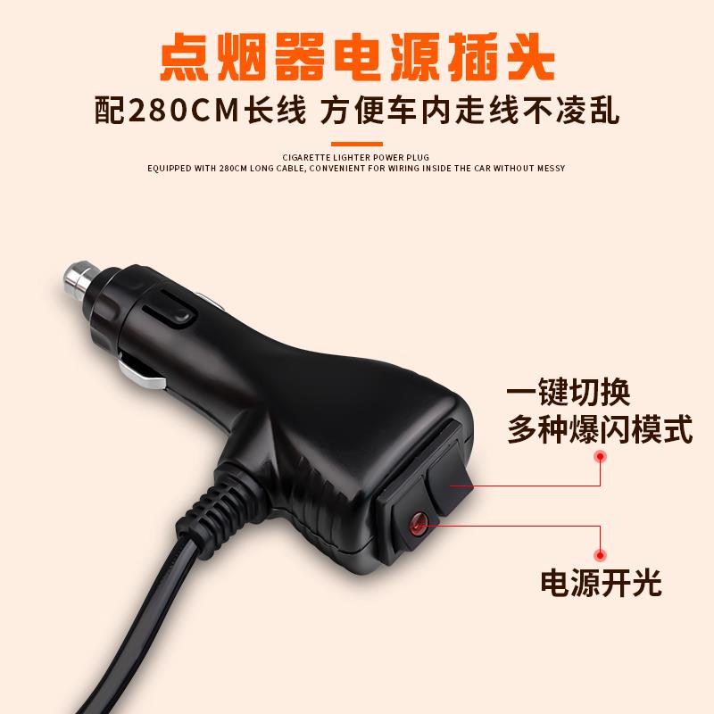 车载吸顶式爆闪警示灯校车工程车货车汽车LED超亮车顶圆形闪光灯