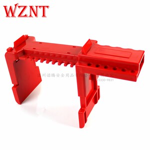 诺腾大型可调节球阀锁双向转动法兰阀锁具前后挡板双锁球阀NT-A04