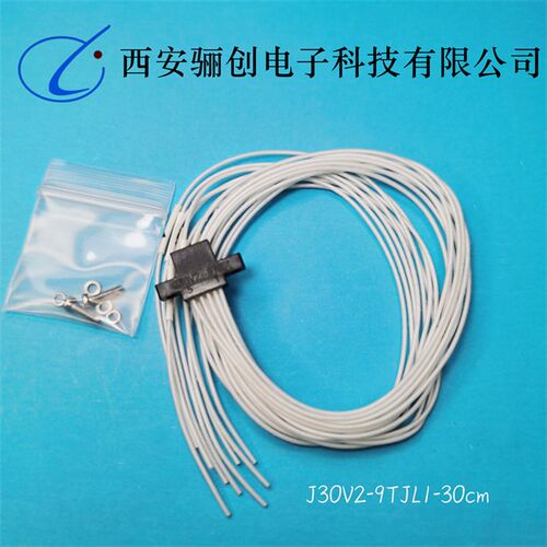 J30V2带线J30V2-9TJ 9芯航空插头压接连接器现货