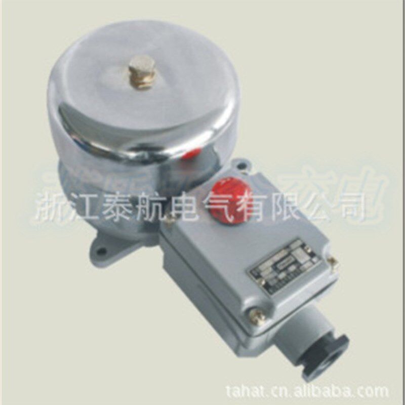 正品泰航 船用直流信号灯电铃YLX120-24Z防水报警铃带指示灯IP56
