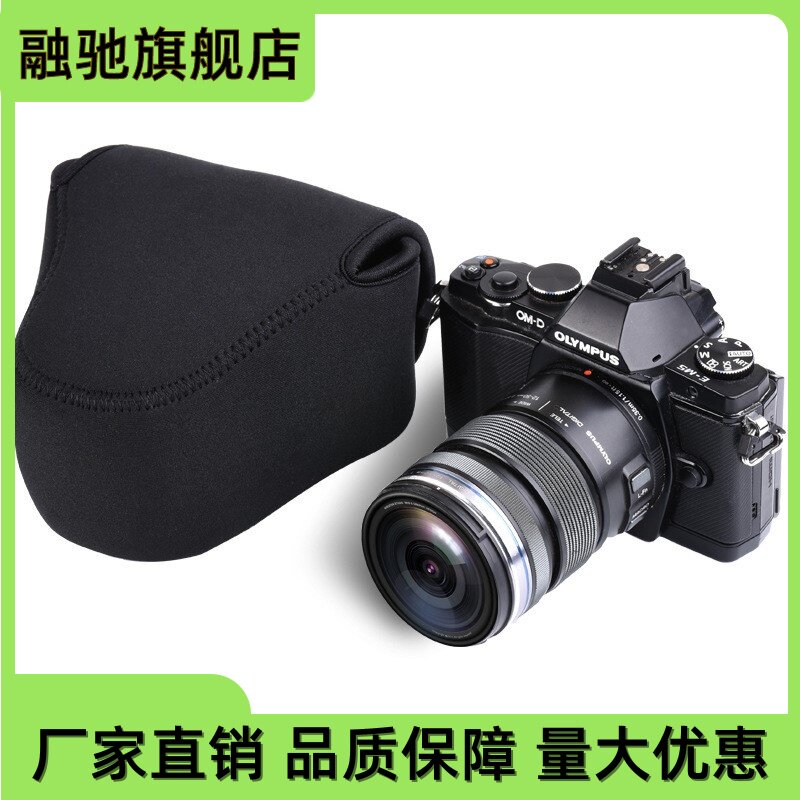适用微单a7m4相机内胆包A6400A5100A7R2保护套A6300收纳加厚9