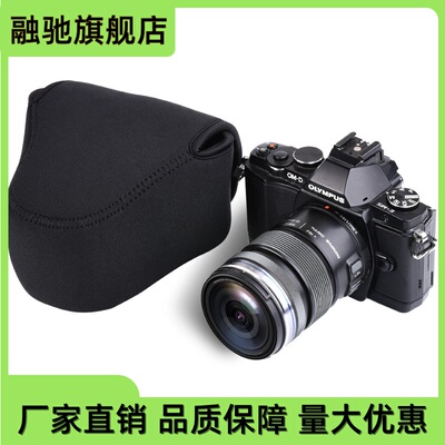 适用微单a7m4相机内胆包A6400A5100A7R2保护套A6300收纳加厚9