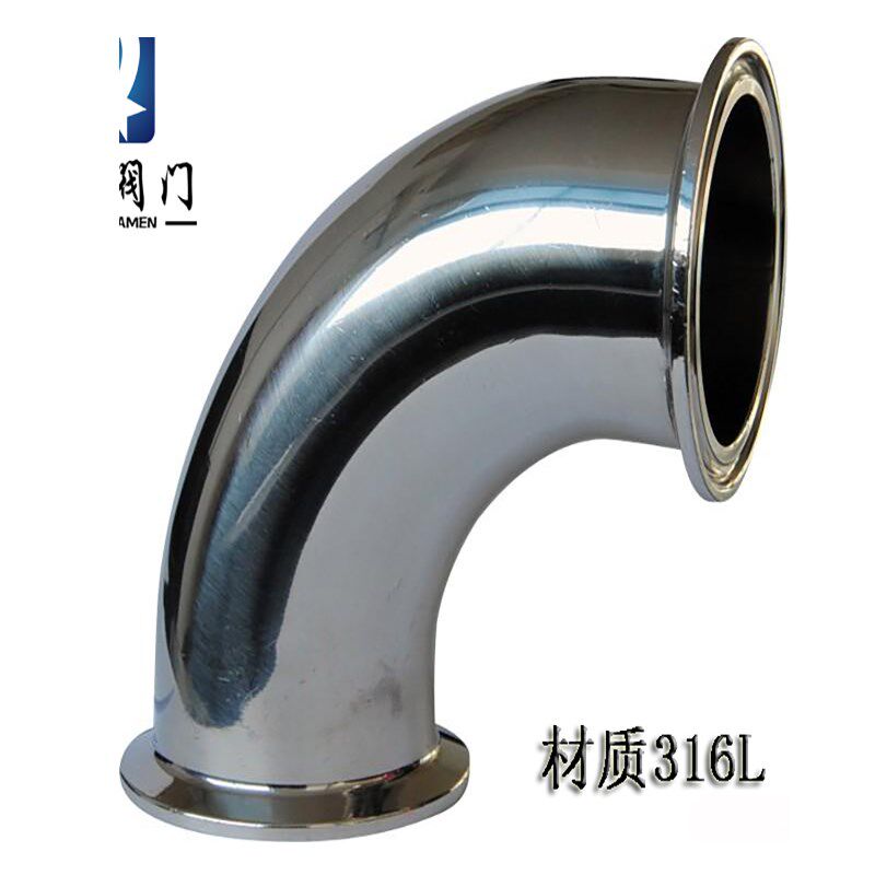 304不锈钢45度快装弯头/卫生级弯头/镜面快装弯头/内外抛光卡箍式