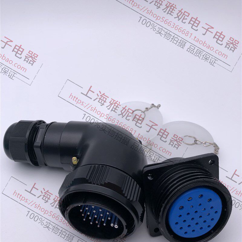 航空插头插座 电连接器 YD40-5芯 26芯 31芯 反装 弯式 开孔40MM