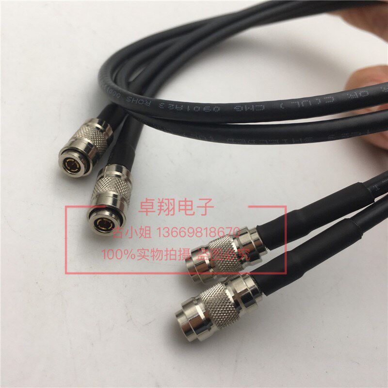 DIN 1.0/2.3高频进口线CC4公对公低损射频线阿尔卡特测试线1855A