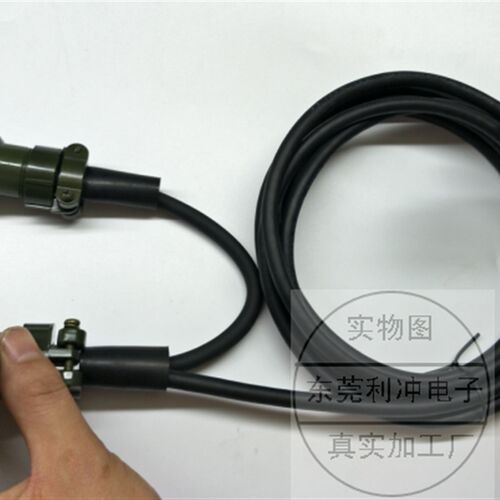 埃斯顿EHD伺服电机编码线HRP-TS24-08 HRP-TS24-10 HRP-TS24-15