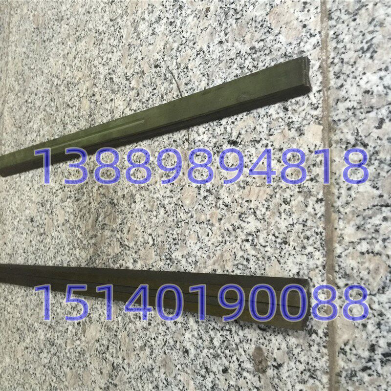 沈阳机床配件 CAK5085 CAK6150 中镶条 刹铁 中托板 斜铁 塞铁