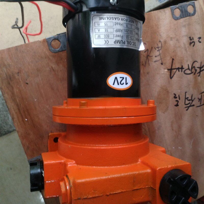 大流量柴油泵 自吸油泵80升/150升 12V24V220V 抽油泵 石油配件