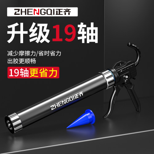 省力玻璃胶枪结构胶胶枪自动断胶硅胶软胶家用打胶神器装修专用