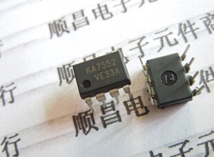 电源IC芯片 KA7552 全新 7552 电源管理芯片 DIP-8 (一件5个)