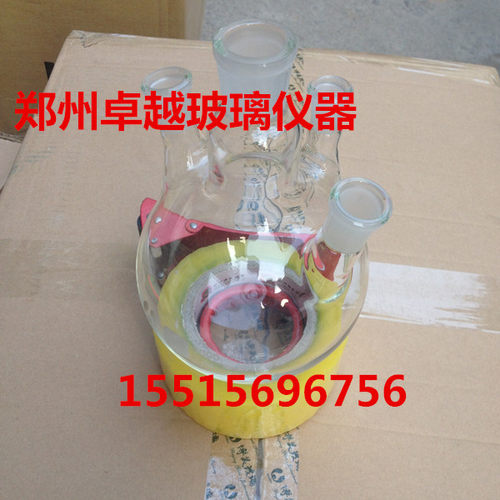 玻璃仪器5000ml直四口烧瓶斜四口烧瓶反应瓶40*24*2*19# 可选口