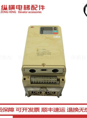 促销/电梯配件/蒙德变频器/IMS-GL3-4015E 15KW原装现货 实物拍摄