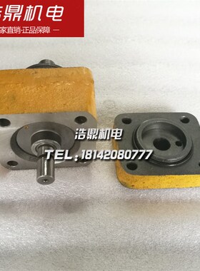 沈阳中捷机床厂 Z3080 钻床配件 主轴夹紧油缸 85013C 928373