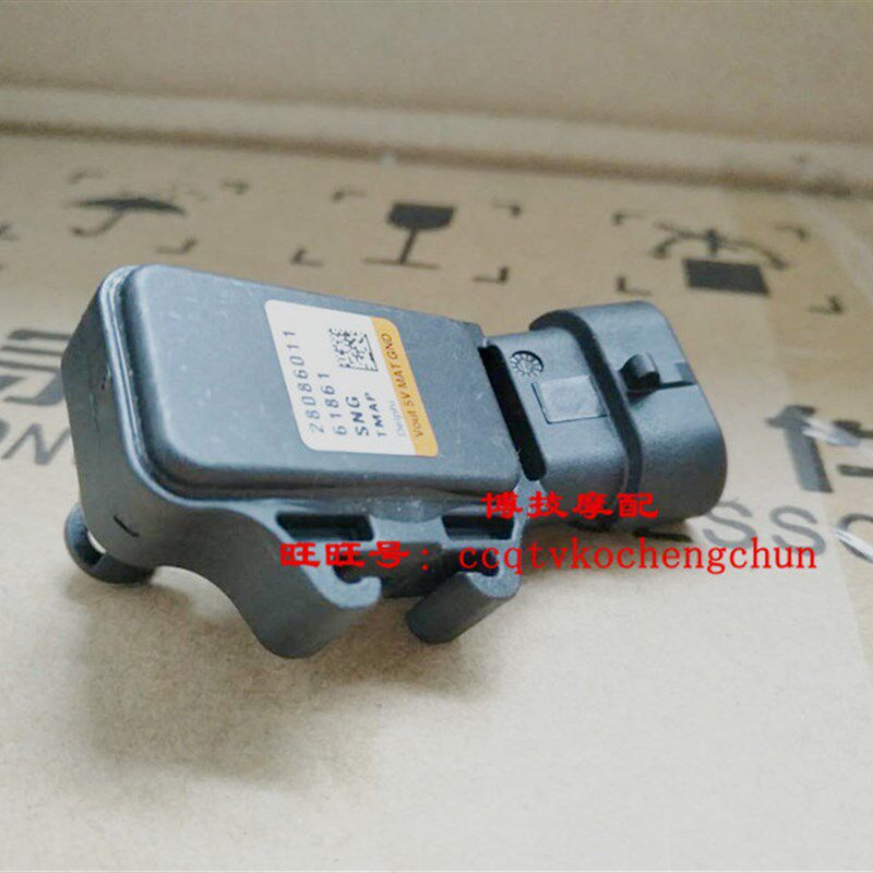 博技摩配宗申摩托RX3 RX4 RX5 ZS250GY-3电喷进气压力温度传感器