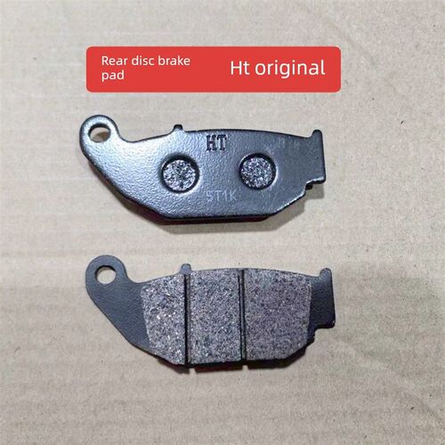 适用豪爵DR160S刹车片DR150刹车皮HJ150-10A/10C/D前后碟刹皮原装