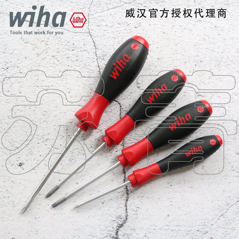 德国Wiha威汉梅花星型螺丝刀362系列 圆杆T6/T8/T10/T15/T20/T25
