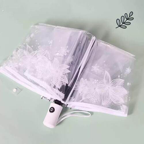 透明雨伞加固加厚风女生高颜值网红折叠质量好高级感晴雨两用
