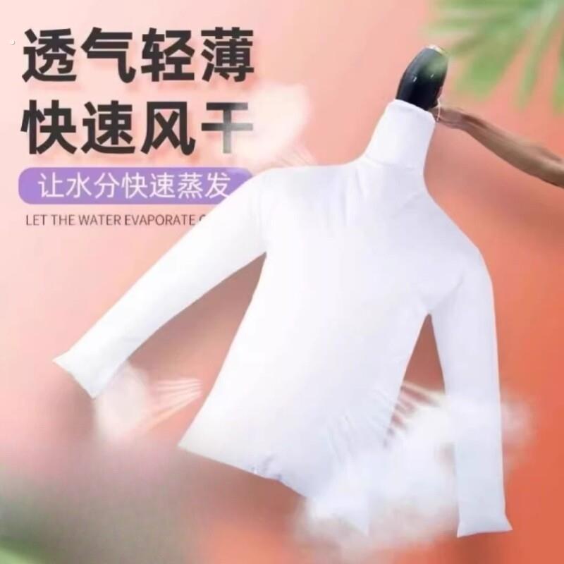羽绒服烘干蓬松袋神器家用烘干电风机吹干拍打袋子衣服洗后充气袋