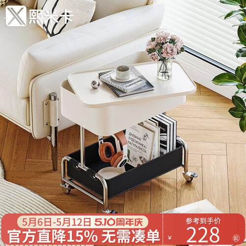 可移动边几客厅中古风小茶几推车铁艺沙发旁收纳窄边柜轻奢高