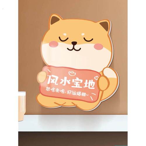 开关遮丑补洞遮挡堵洞贴开关面板插座可视电话洞口遮盖神器粘贴