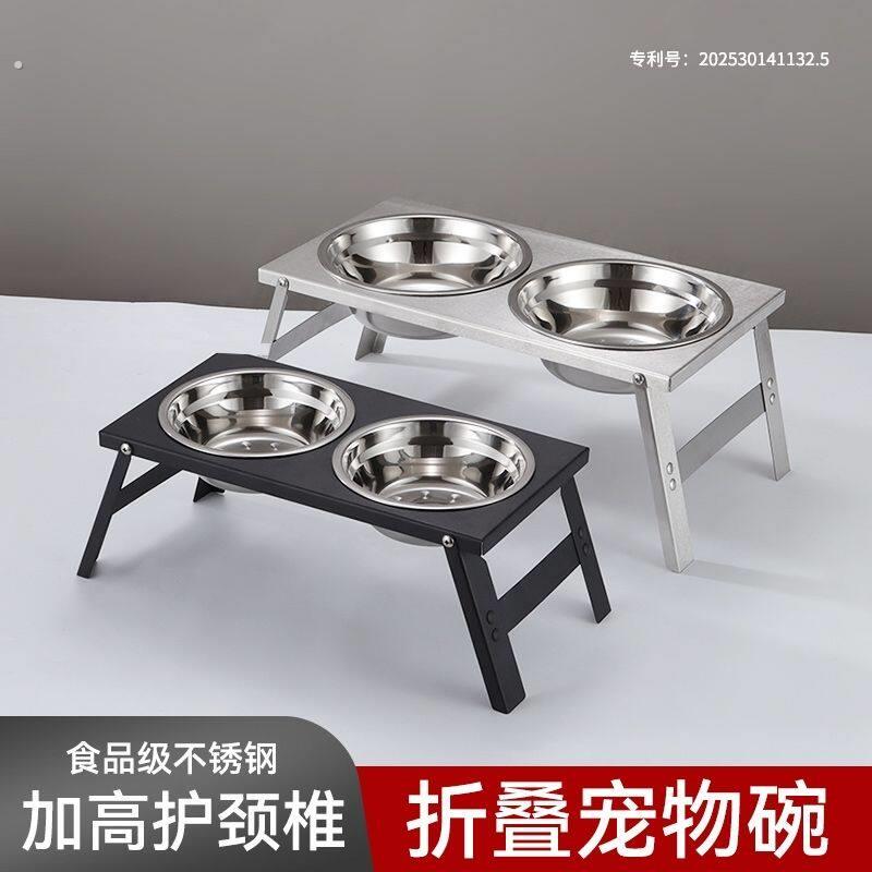 狗狗饭盆支架不锈钢食盆托架大型犬架子双碗护颈增高猫咪宠物碗中