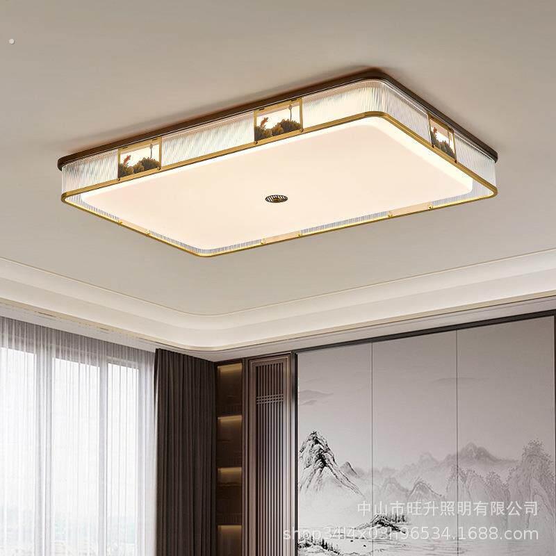 【荷叶】新中式全铜吸顶灯长方形客厅灯圆形书房卧室灯餐厅风扇灯