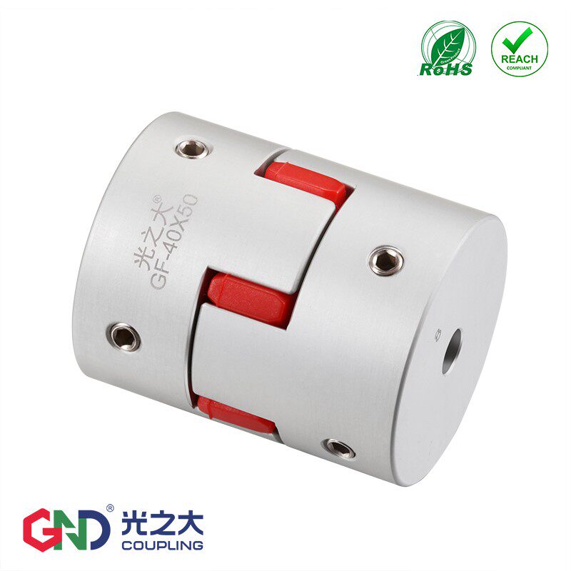 光之大GF梅花联轴器伺服电机大扭矩丝杆模组弹性膜片连轴器CPJ