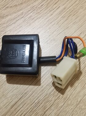 适用二冲程DX100摩托车配件点火器金城90华日100二冲程点火器配件
